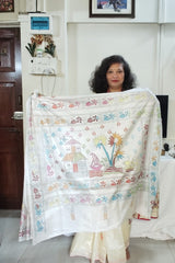 White Blended Bangalore Silk Kantha Saree