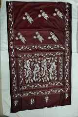 Deep Wine Brown Blended Bangalore Silk Kantha Saree
