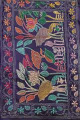 Blended Bangalore Silk Kantha Saree in a regal Deep Royal Purple