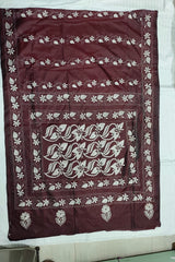 Rich Maroon Blended Bangalore Silk Kantha Saree