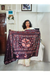 Deep Coffee Brown / Dark Chocolate Brown Blended Bangalore Silk Kantha Saree