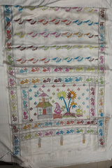 White Blended Bangalore Silk Kantha Saree