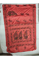 Coral Pink Blended Bangalore Silk Kantha Saree