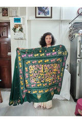 Deep Bottle Green Blended Bangalore Silk Kantha Saree