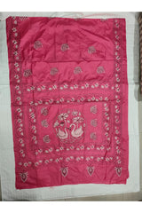 Rani Pink (Bright Pink) Blended Bangalore Silk Kantha Saree