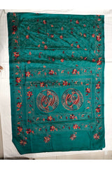 Emerald Green / Peacock Green Blended Bangalore Silk Kantha Saree