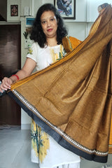 Mustard Yellow with Brown Border Khadi Cotton Kantha Saree